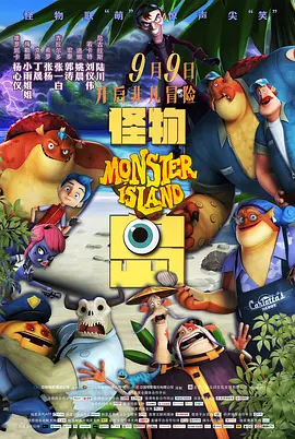 国产欧美久久一区二区